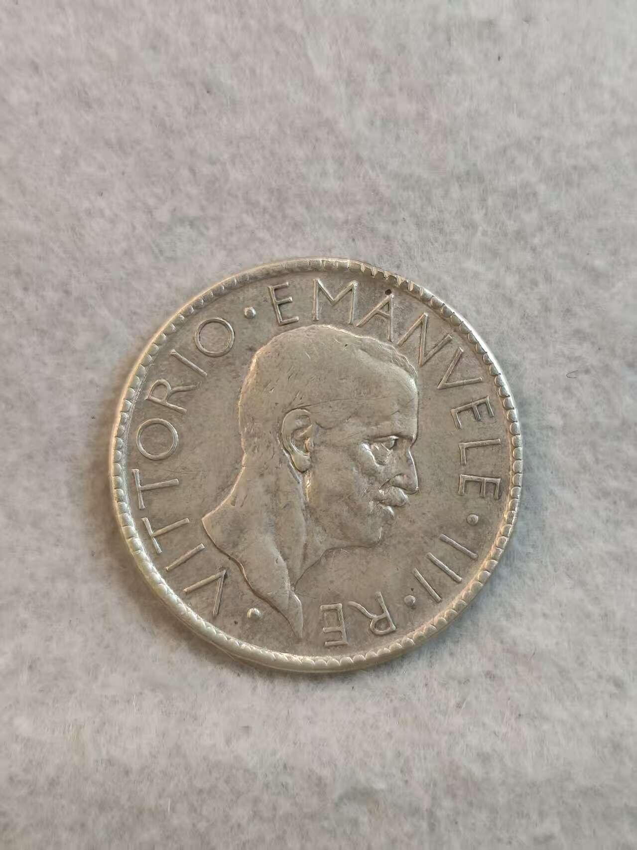 G&W世界散币，银币处理专场（第37场） 意大利1927年20里拉  银币  维托里奥 埃马努埃莱三世  边齿有焊点