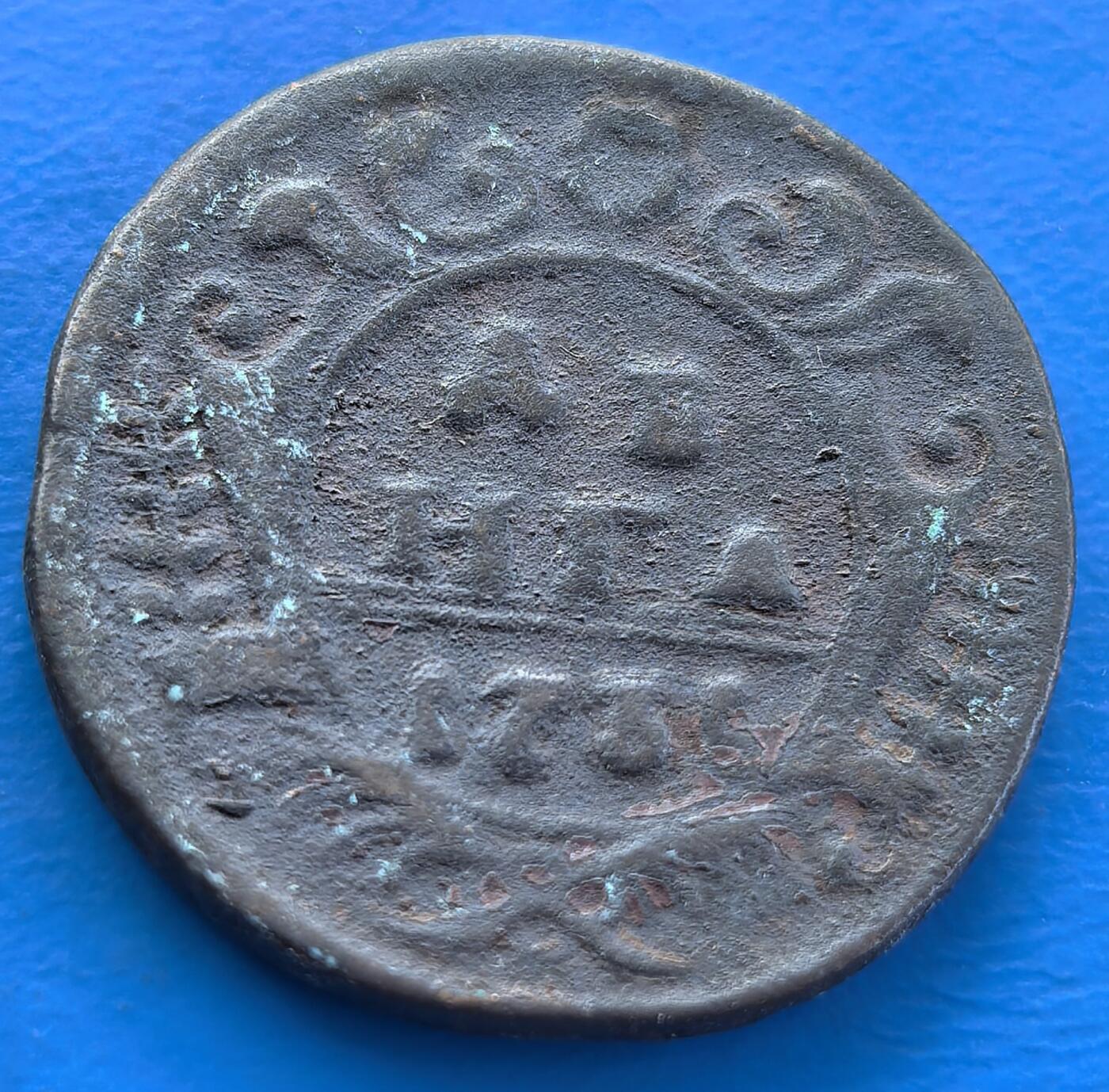 外国优质老铜币银币，周六九点倒数截拍，满百包邮，可寄存半年，喜欢朋友微信扫描二维码可直接参拍 沙俄1731年半戈比