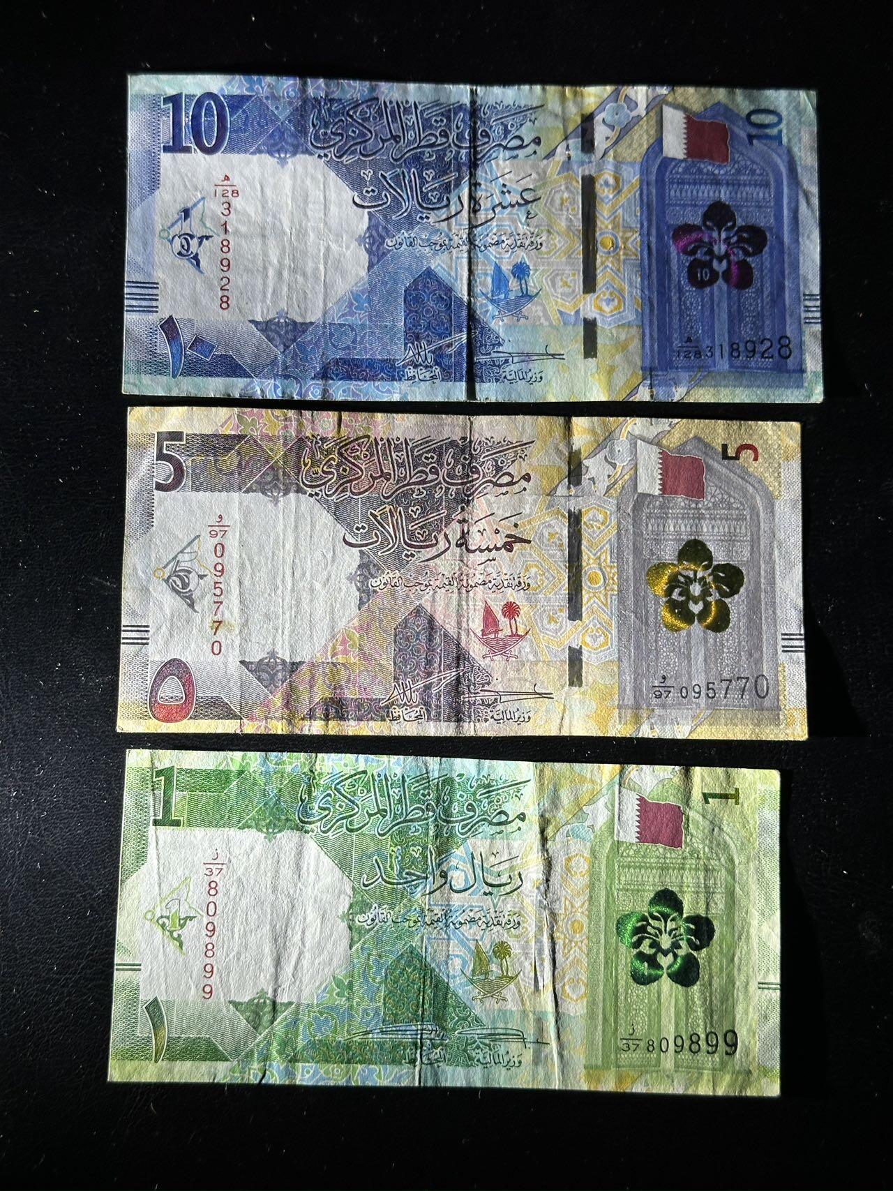 九十场（大更新） 卡塔尔小全套，流通品，号码不错，荧光漂亮！