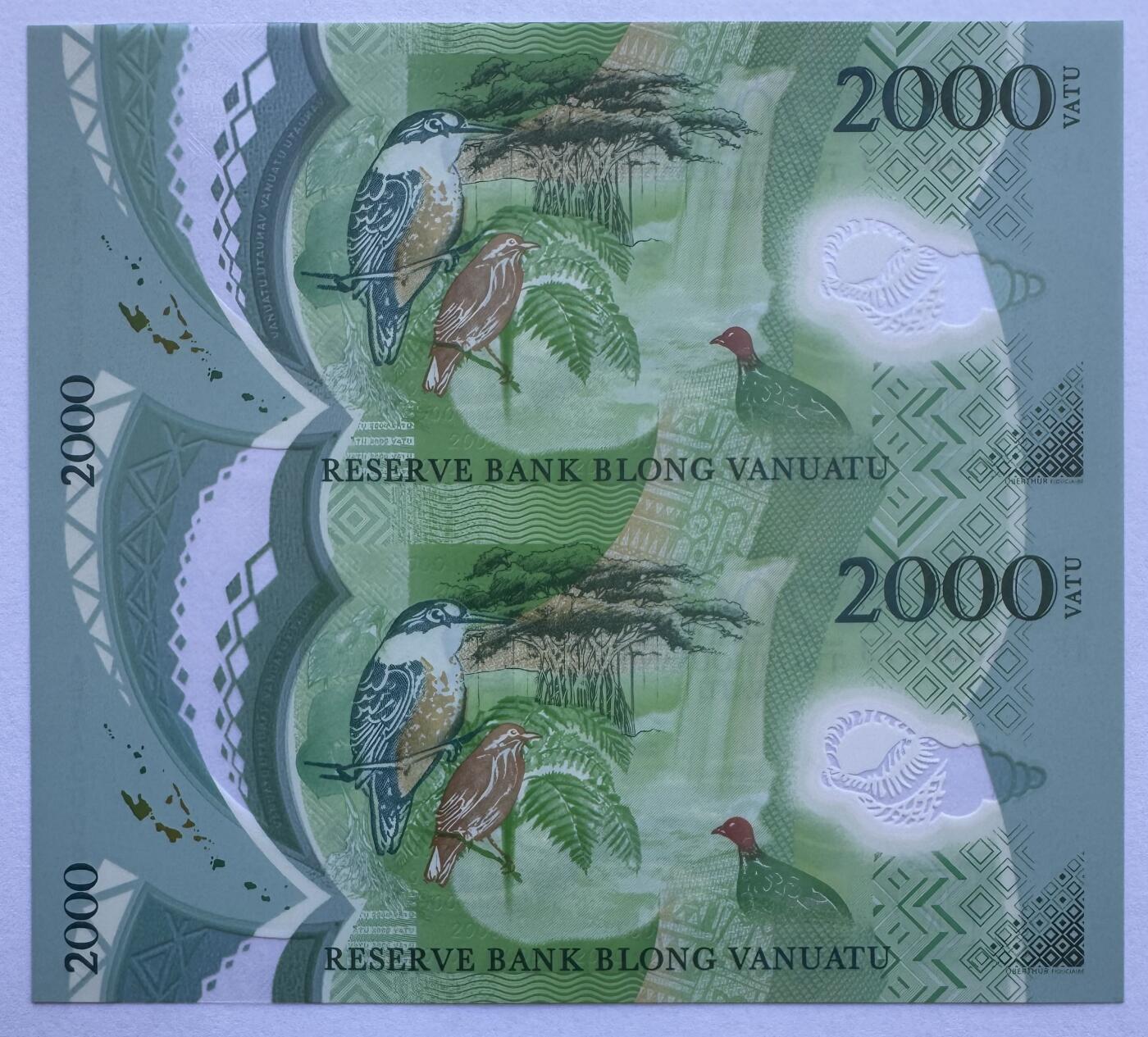 2025第25场（总第225期）：精品测试钞、纪念钞、塑料钞、连体钞综合场