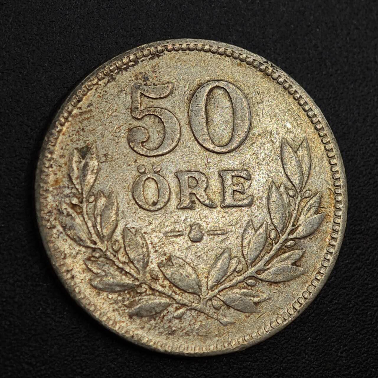 【淘币小摊】实时拍第八百零一拍   散币场   满百包邮可预留二周 每周一统一发货   瑞典1933年50欧尔银币