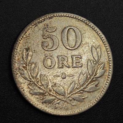 【淘币小摊】实时拍第八百零一拍   散币场   满百包邮可预留二周 每周一统一发货   - 瑞典1933年50欧尔银币