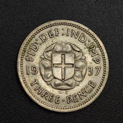 【淘币小摊】实时拍第八百零一拍   散币场   满百包邮可预留二周 每周一统一发货   - 英国1937年乔治六世3便士银币