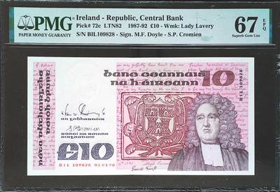 世界靓号纸钞第七十八期 - 1987-92年爱尔兰10镑 全程无3457尾8 PMG67 超高分