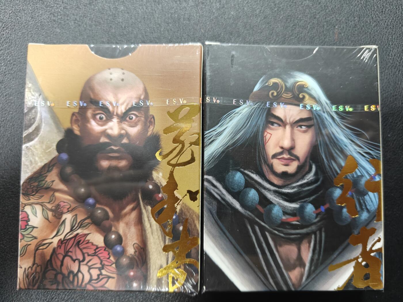 天玑星卡拍第140期《11.20周四截拍》持续收拍收评中 满赠卡需备注