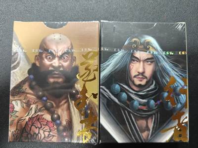 天玑星卡拍第140期《11.20周四截拍》持续收拍收评中 满赠卡需备注 - 阿毛玩卡 寻梦江湖 扑克 两盒 未拆封