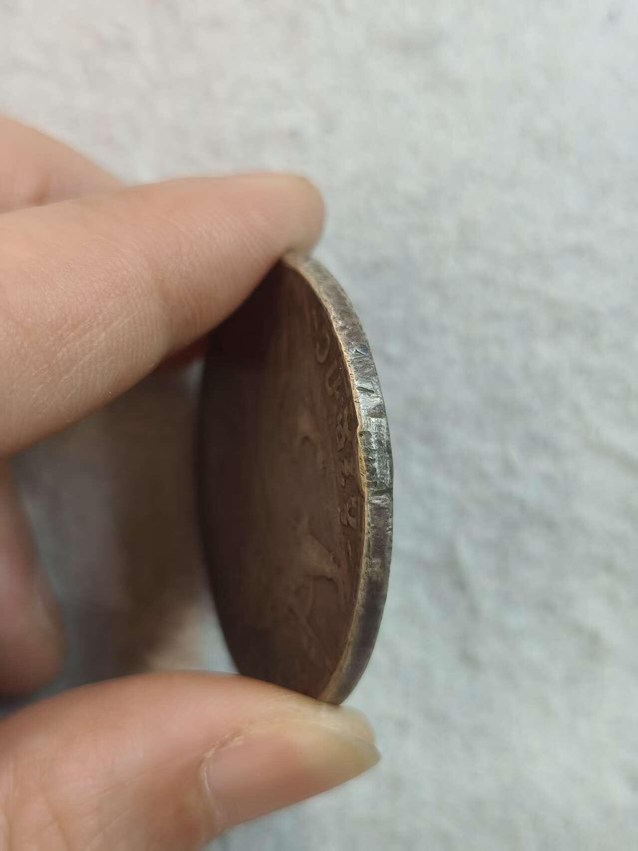 G&W世界散币，银币处理专场（第37场） 埃塞俄比亚1897年1比尔  银币