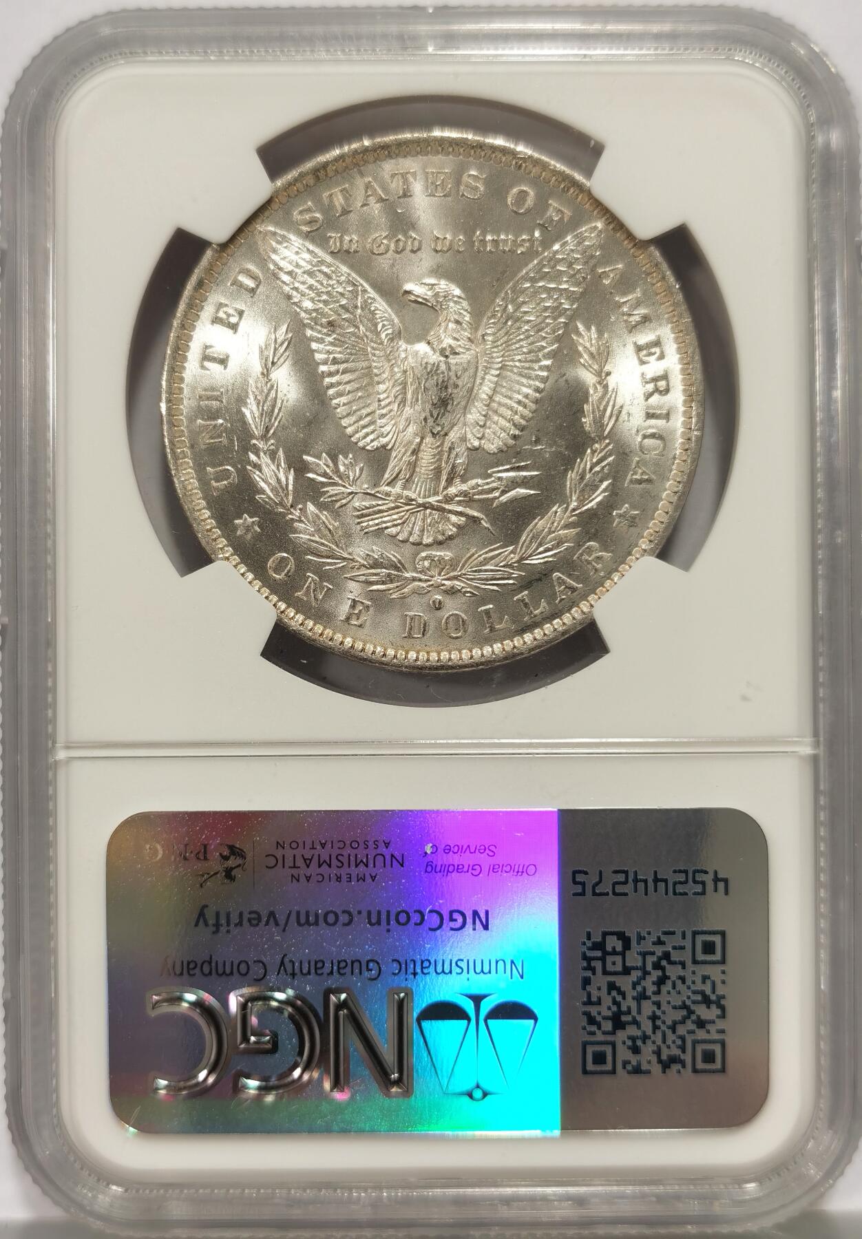 博洋堂世界钱币拍卖第147期（全场包邮）