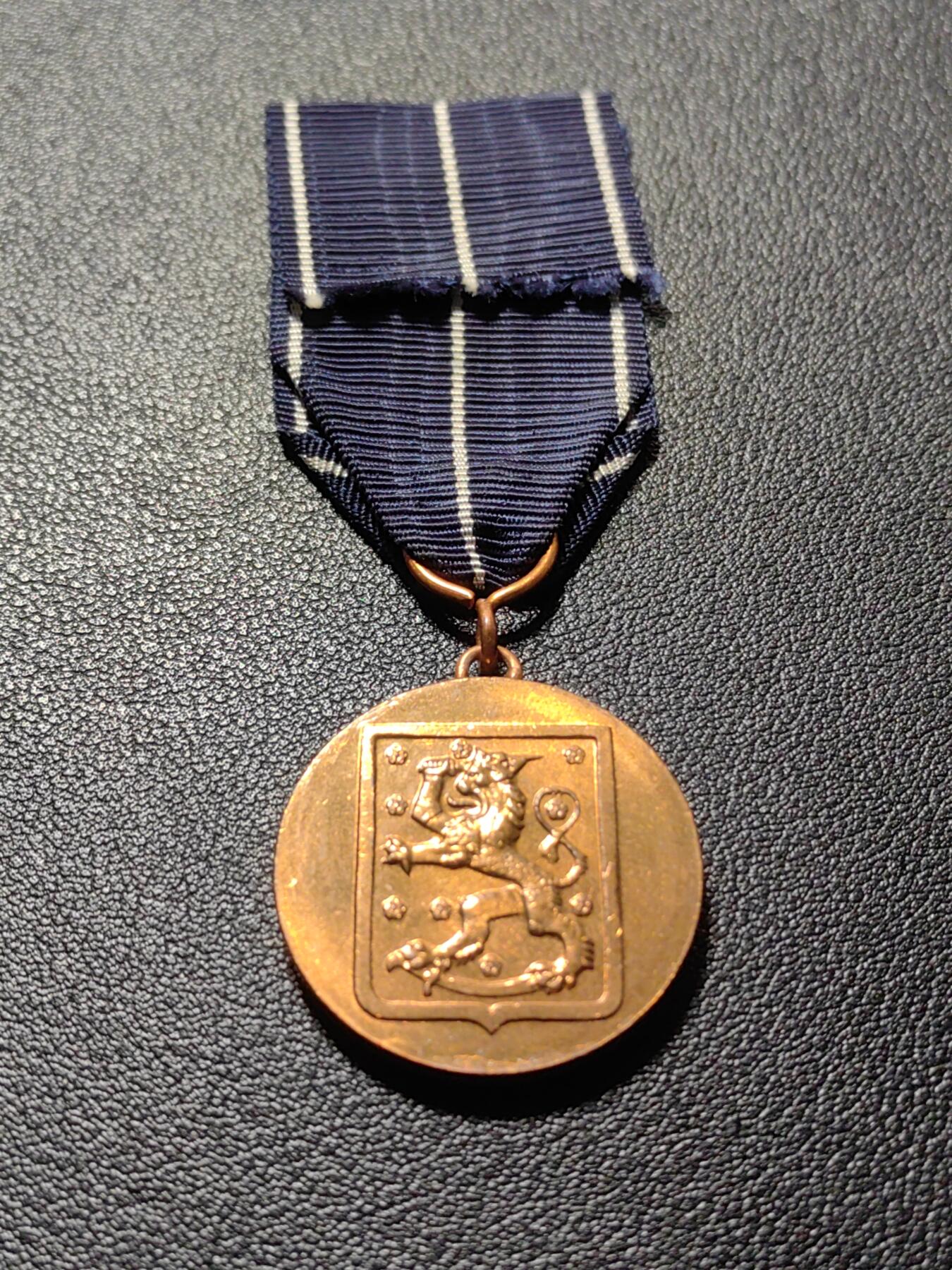 靖甫拍卖第十一场