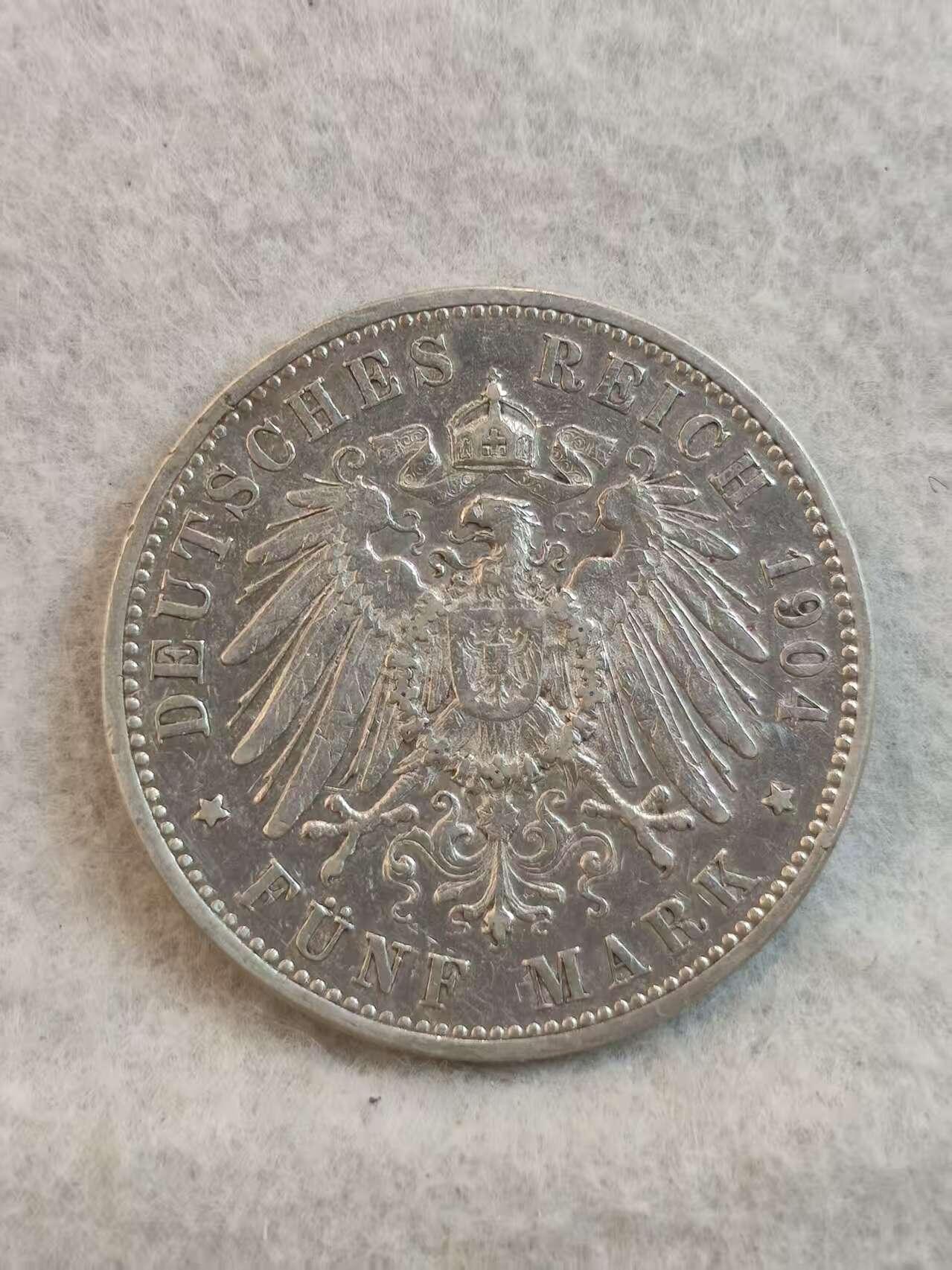 G&W世界散币，银币处理专场（第37场） 德国1904年5马克  银币  德意志帝国 苻登堡王国 威廉二世