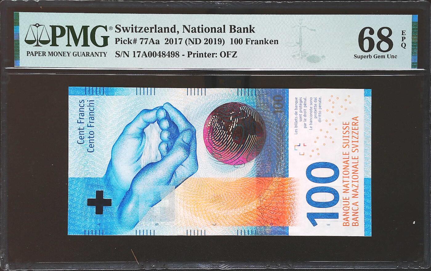 世界靓号纸钞第七十八期 2017年瑞士100法郎 非常稀少 17A首发冠 PMG68 冠军分 17A首发冠可遇不可求