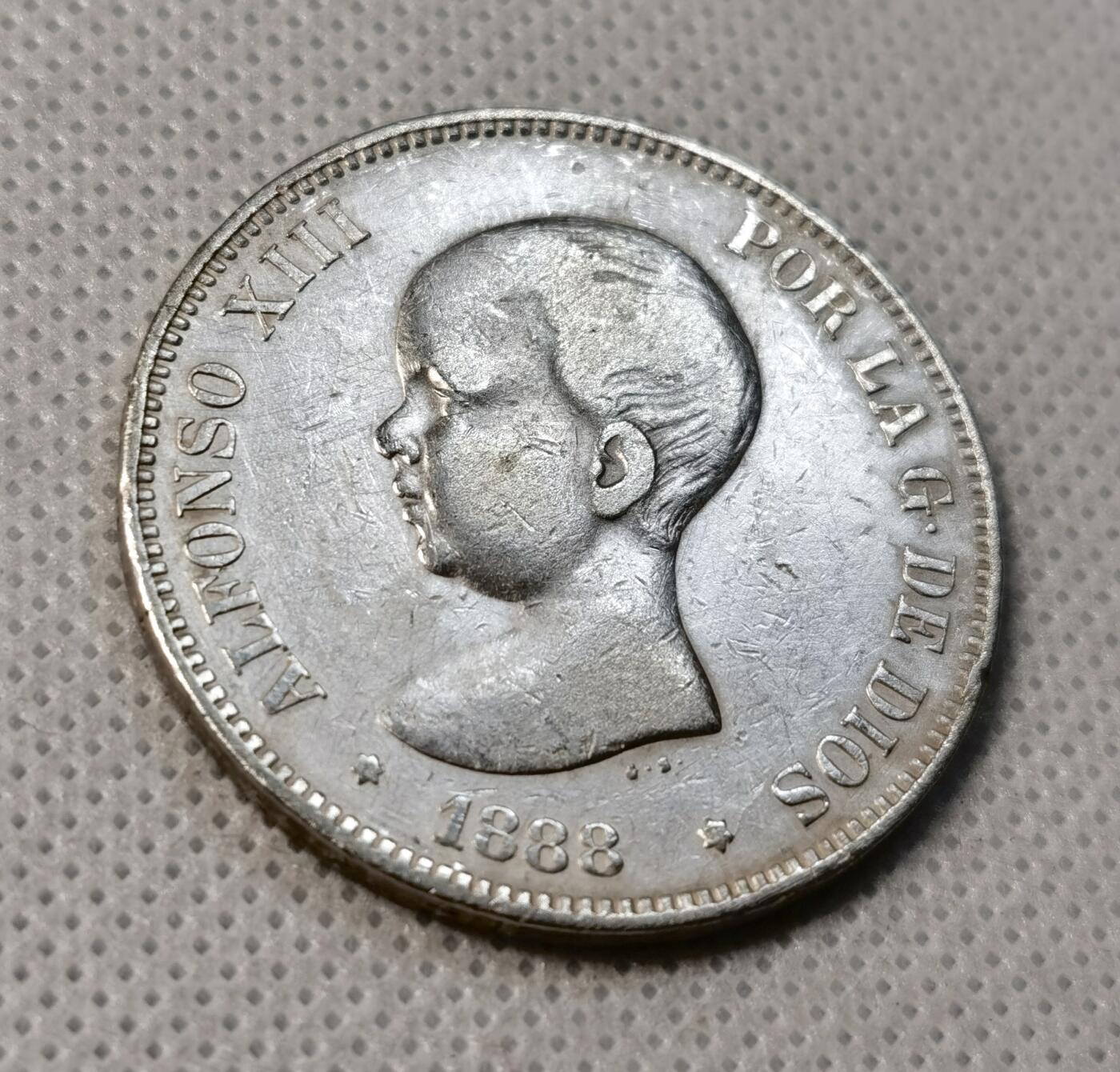 甄臻铺-世界币章拍卖（第40期）送拍享返佣金等优惠多多