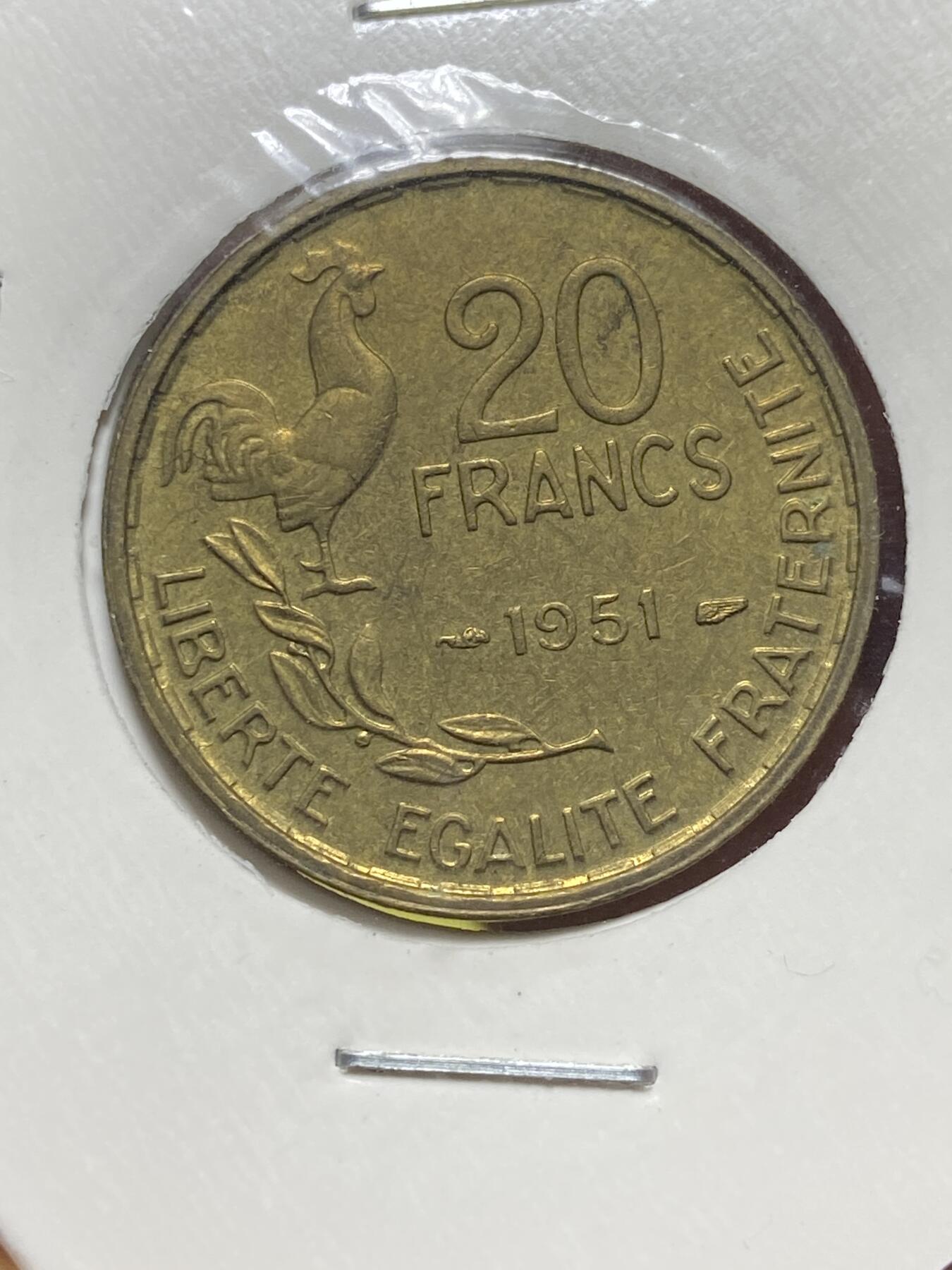 2025年第一百三十一场(总第一百五十七场）外国好品纸夹散币场(免佣金) 法兰西第四共和国1951年20法郎(4plumes–4羽)