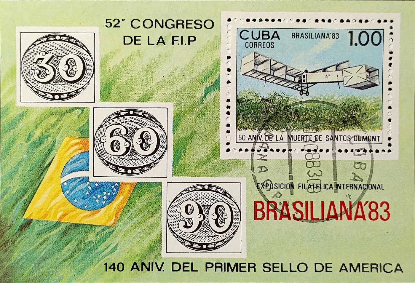 ↓君缘收藏658期☞钱币邮品↓无佣金、可寄存、满30元包邮 