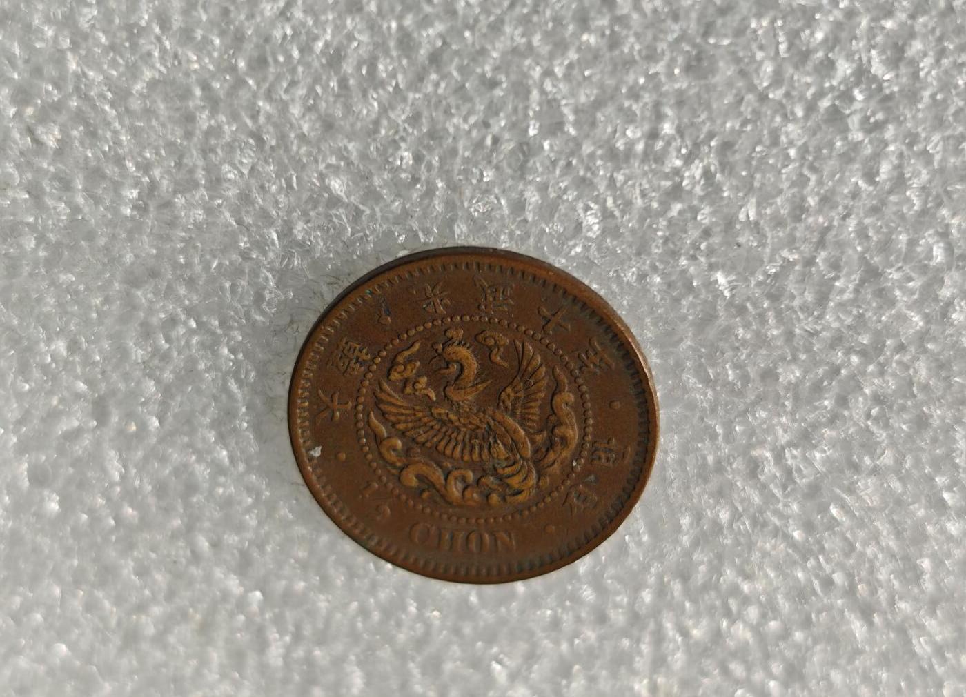 瓶子🏺第217期拍卖会