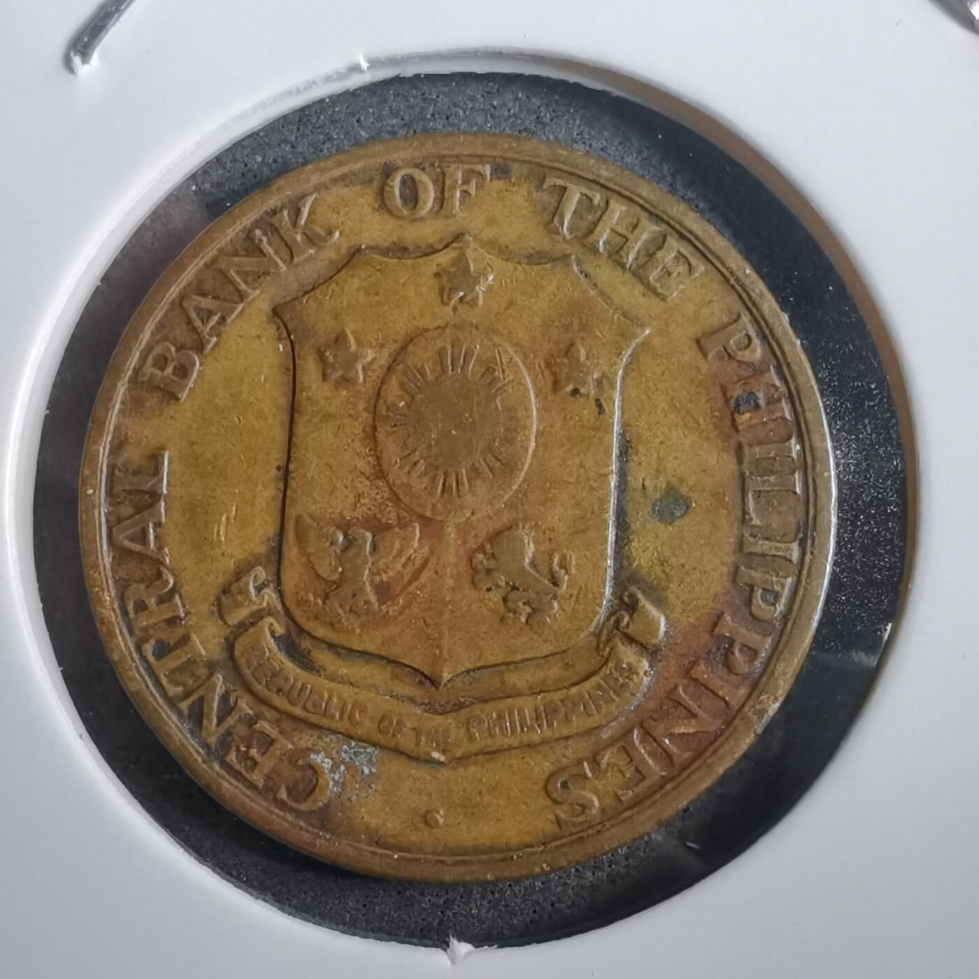 沼泽如烟--第908场 菲律宾1963年五分