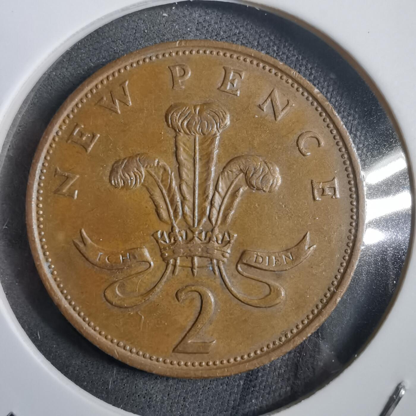 沼泽如烟--第908场 英国1981年2便士