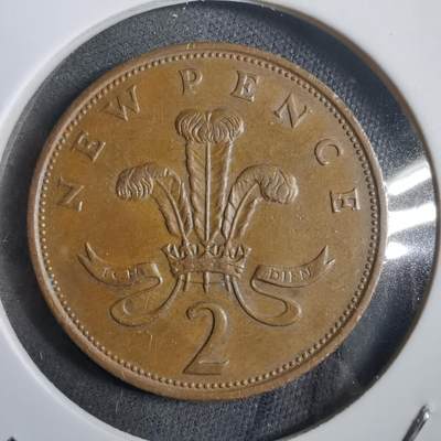 沼泽如烟--第908场 - 英国1981年2便士