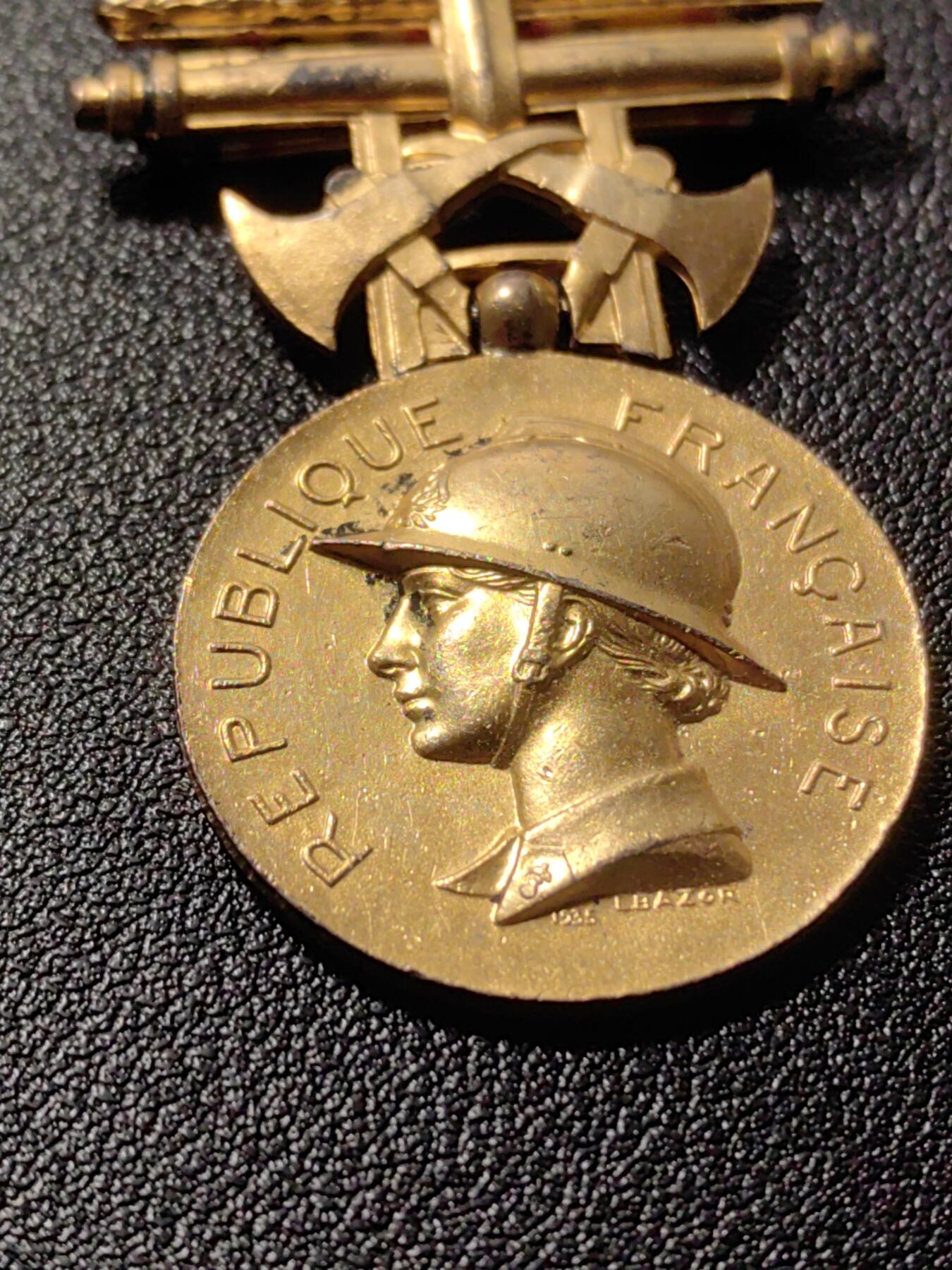 靖甫拍卖第十一场