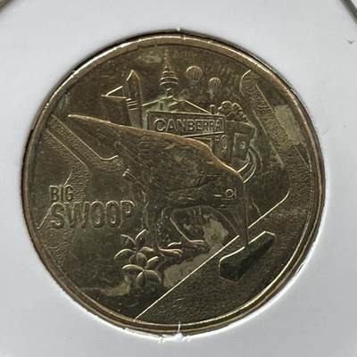 【澳大利亚硬币】限时专场（1澳元 ~4.6557人民币 ） - 1澳大利亚1元保护环境纪念币一枚【20】