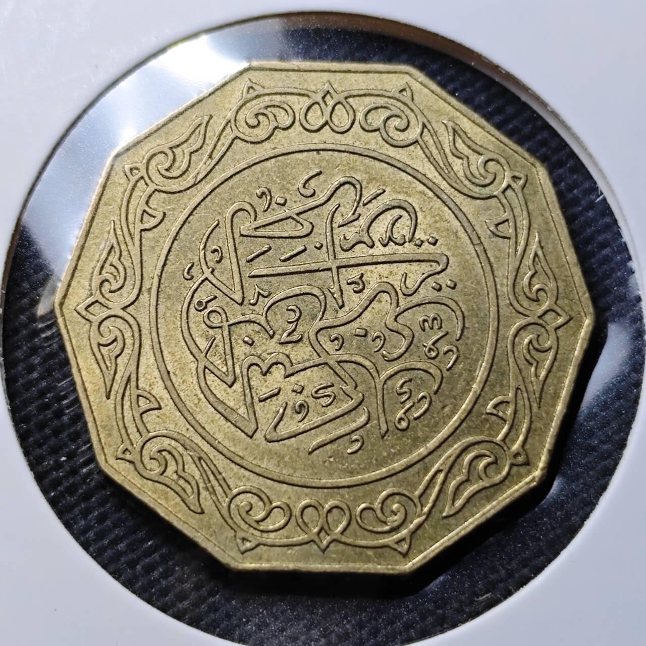 KK钱币收藏小铺  第374场  2月预留时间 周末发货