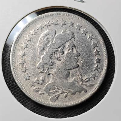 KK钱币收藏小铺  第374场  2月预留时间 周末发货 -  巴西400瑞斯