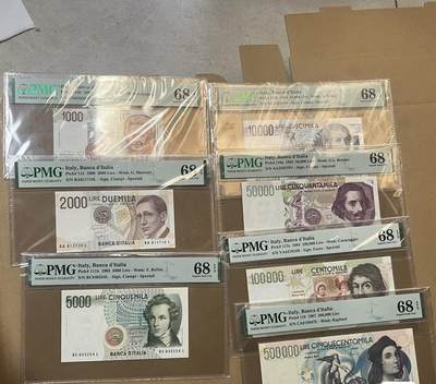 意大利末版里拉 全套PMG68高分 - 意大利末版里拉 全套PMG68高分