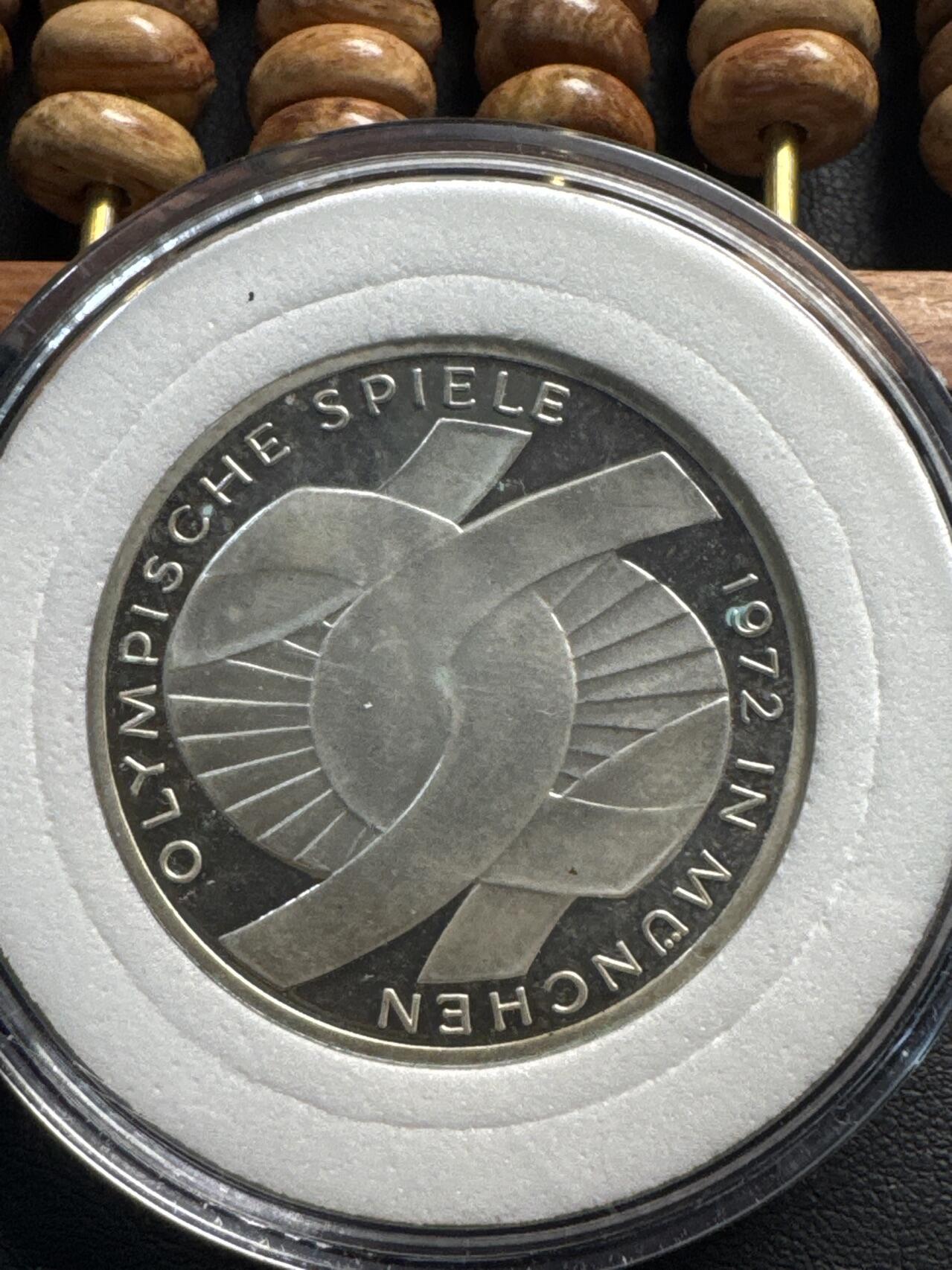 ❤️【币观天下】❤️ 第331期钱币拍卖- 2025.11.21周五晚上6点半场-长期征集拍品 德国奥运会纪念币1972年10马克银币3