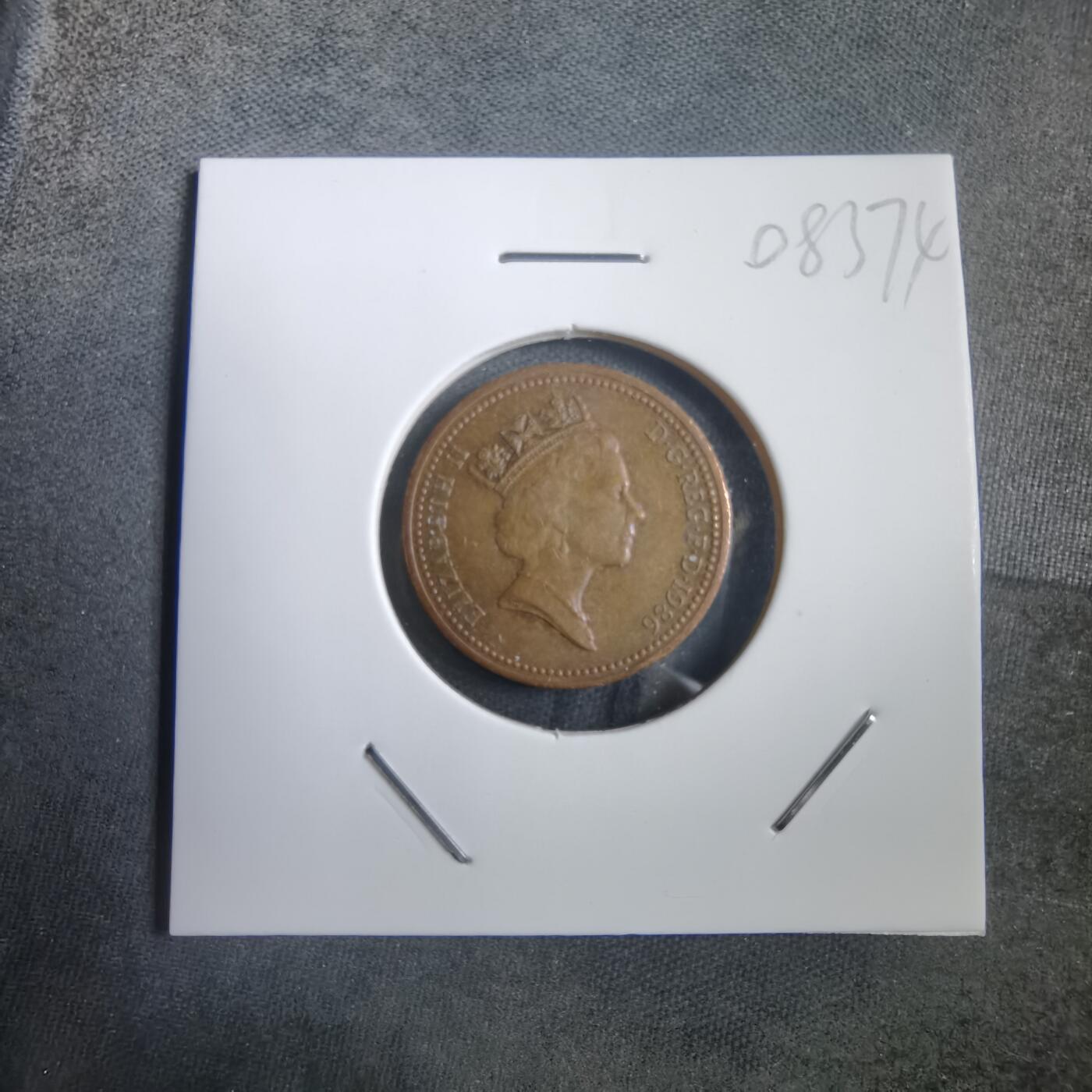 沼泽如烟--第908场 英国1986年1便士