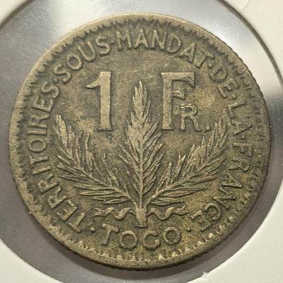 外国优质老铜币银币，周六九点倒数截拍，满百包邮，可寄存半年，喜欢朋友微信扫描二维码可直接参拍 - 法属多哥1925年1法郎