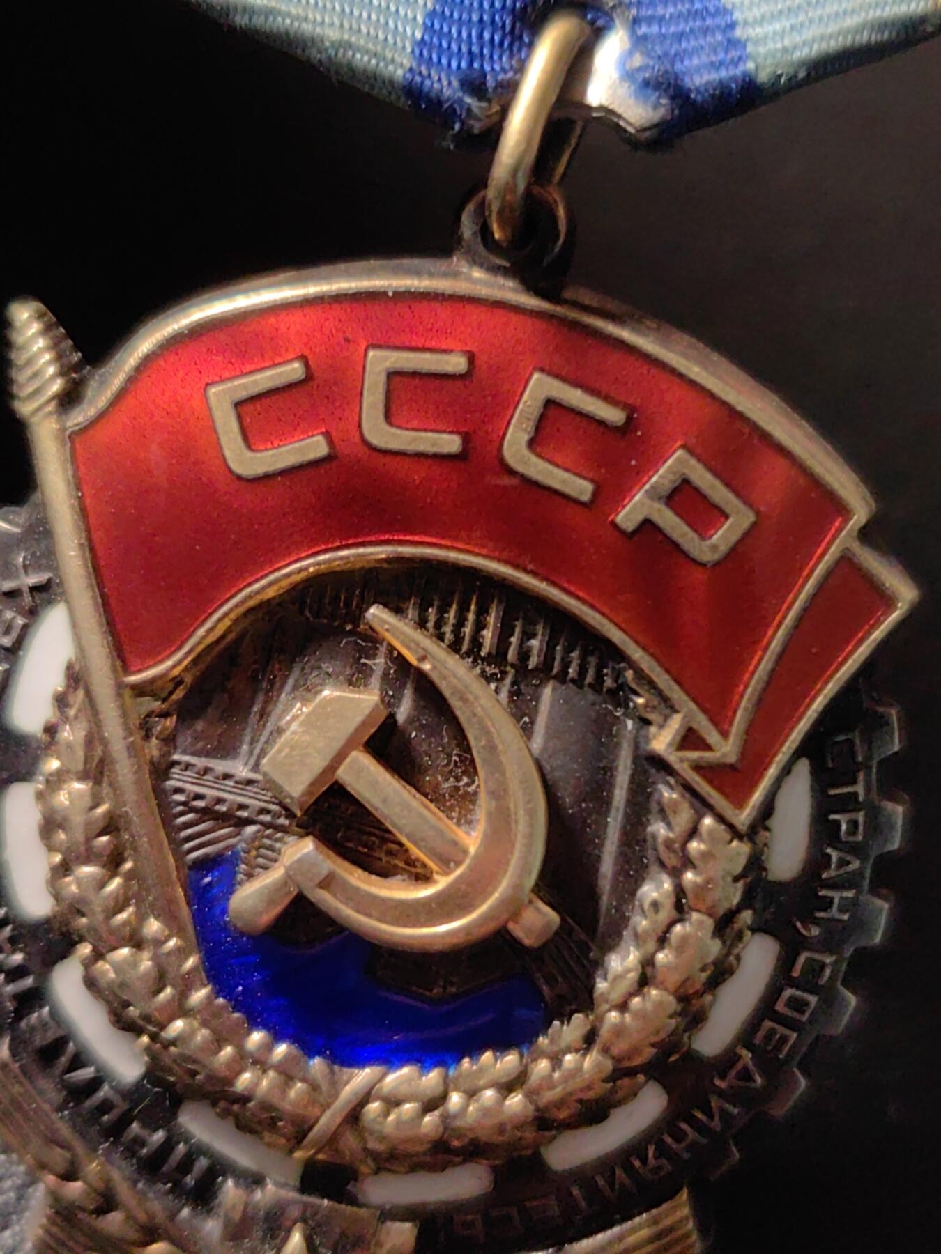 靖甫拍卖第十一场