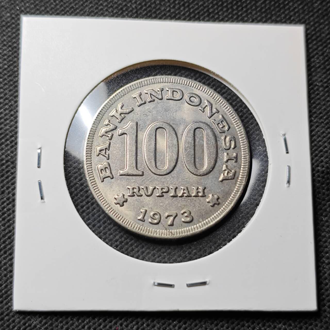 KK钱币收藏小铺  第374场  2月预留时间 周末发货  1973印度尼西亚100卢比 厚版好品