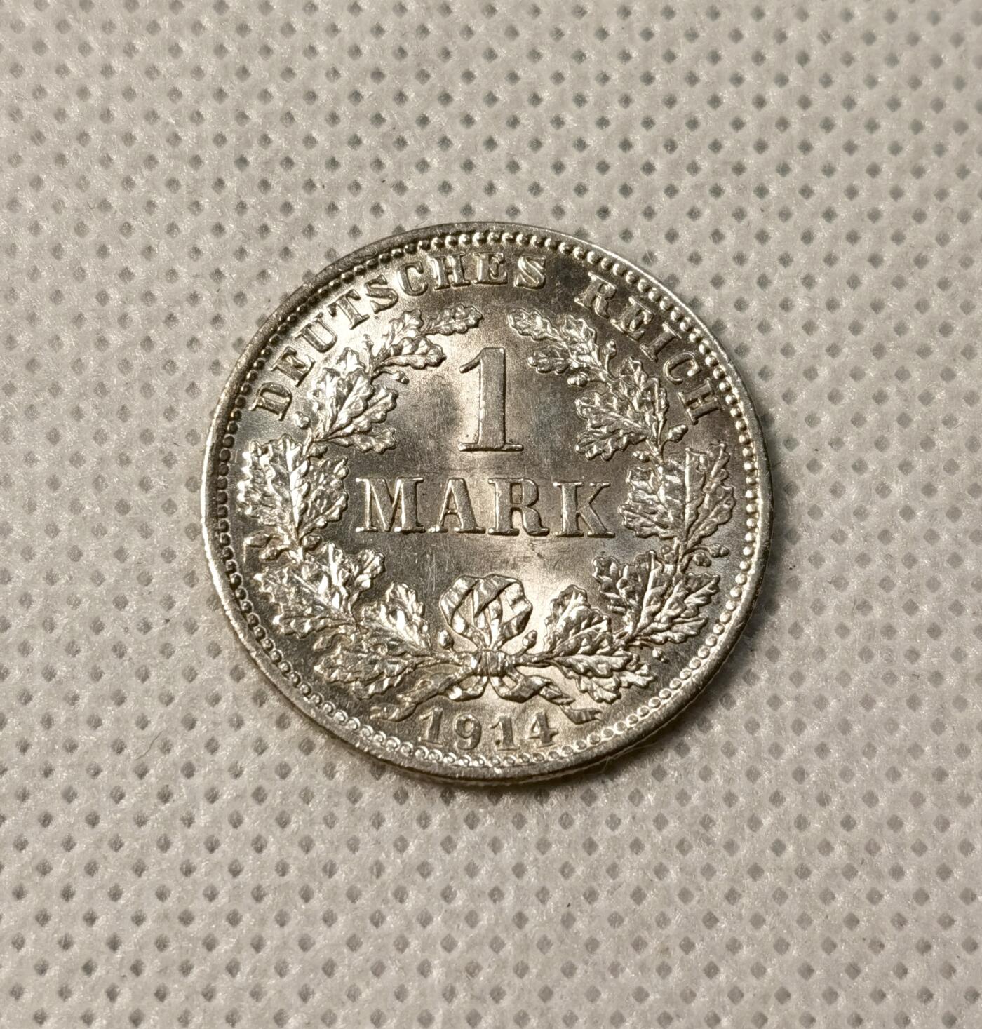 甄臻铺-世界币章拍卖（第40期）送拍享返佣金等优惠多多 UNC德国1914年长翅鹰1马克银币 车轮转光 羽毛清晰