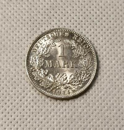 甄臻铺-世界币章拍卖（第40期）送拍享返佣金等优惠多多 - UNC德国1914年长翅鹰1马克银币 车轮转光 羽毛清晰