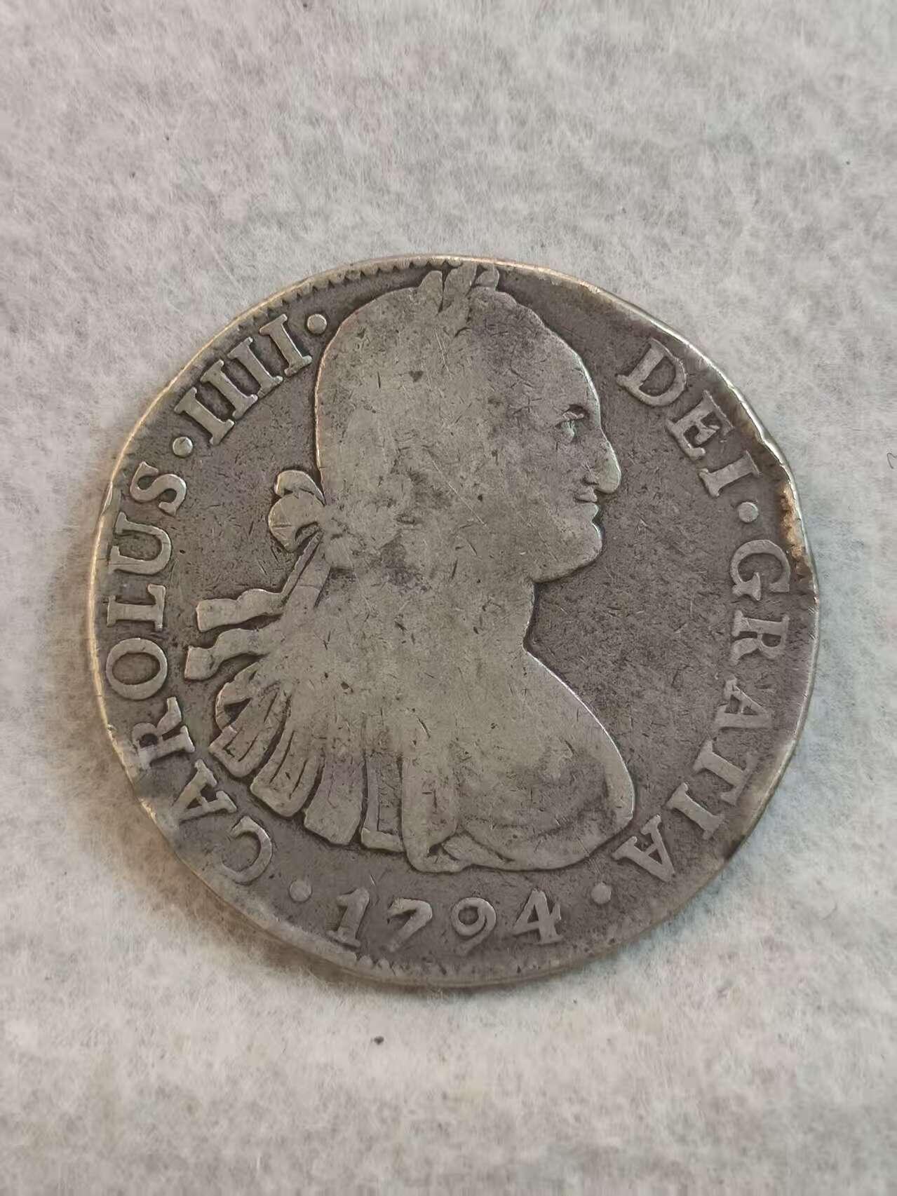 G&W世界散币，银币处理专场（第37场） 西班牙1794年8里亚尔  银币  卡洛斯四世