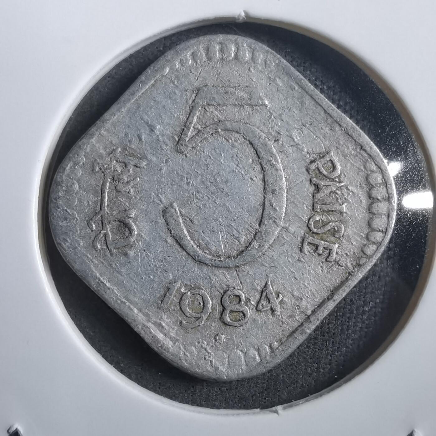 沼泽如烟--第908场 印度1984年5派沙