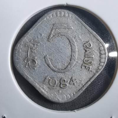 沼泽如烟--第908场 - 印度1984年5派沙