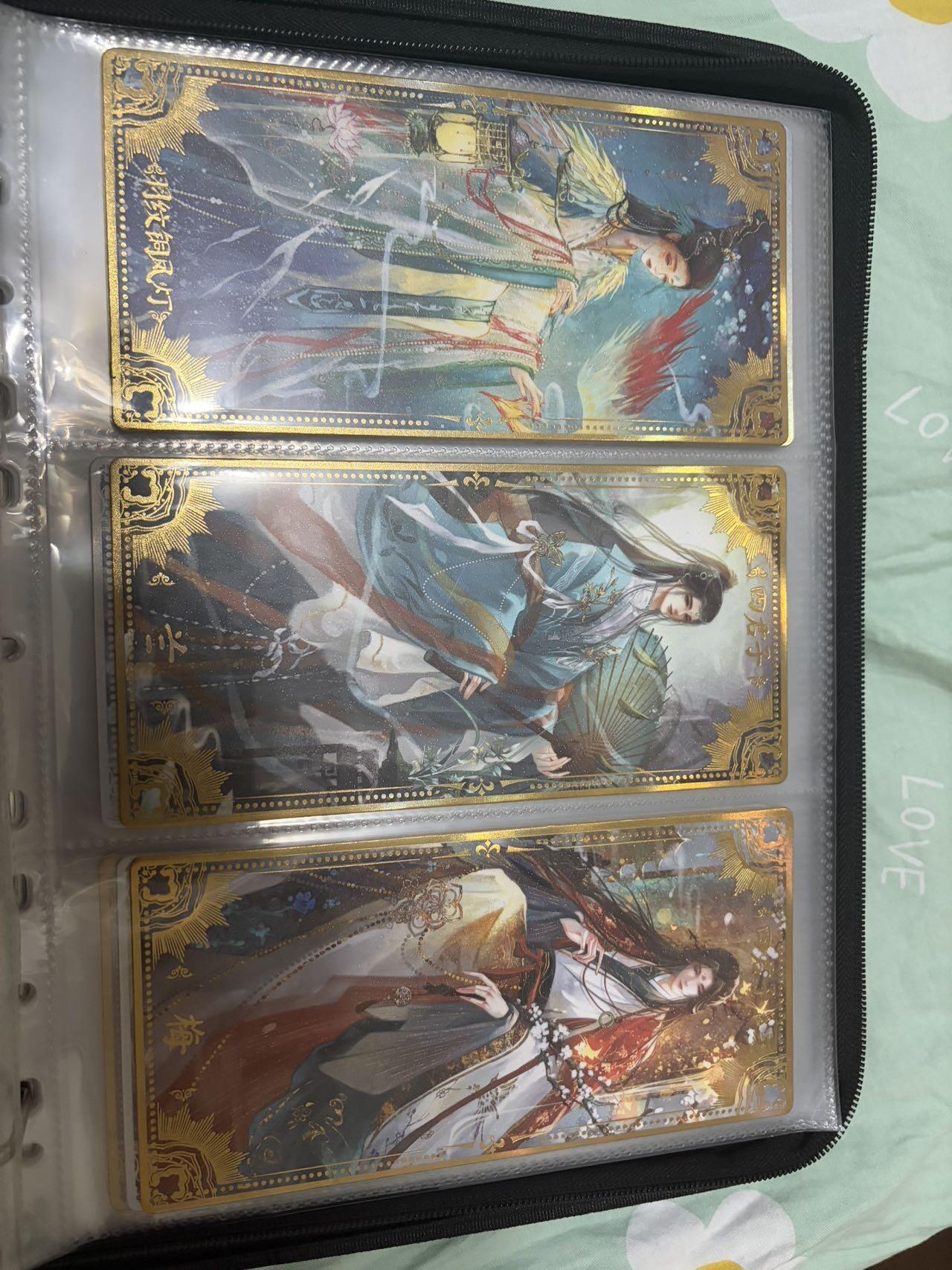 秋萤阁第32期 (11月22日周六晚上21点截拍，欢迎竞拍) 