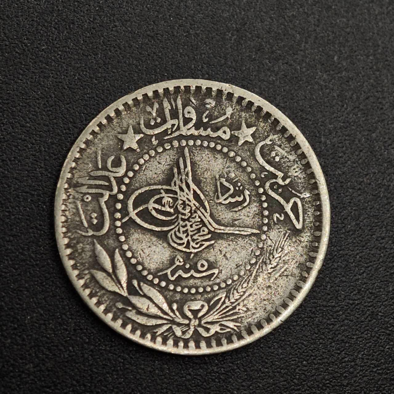 【淘币小摊】实时拍第八百零一拍   散币场   满百包邮可预留二周 每周一统一发货  