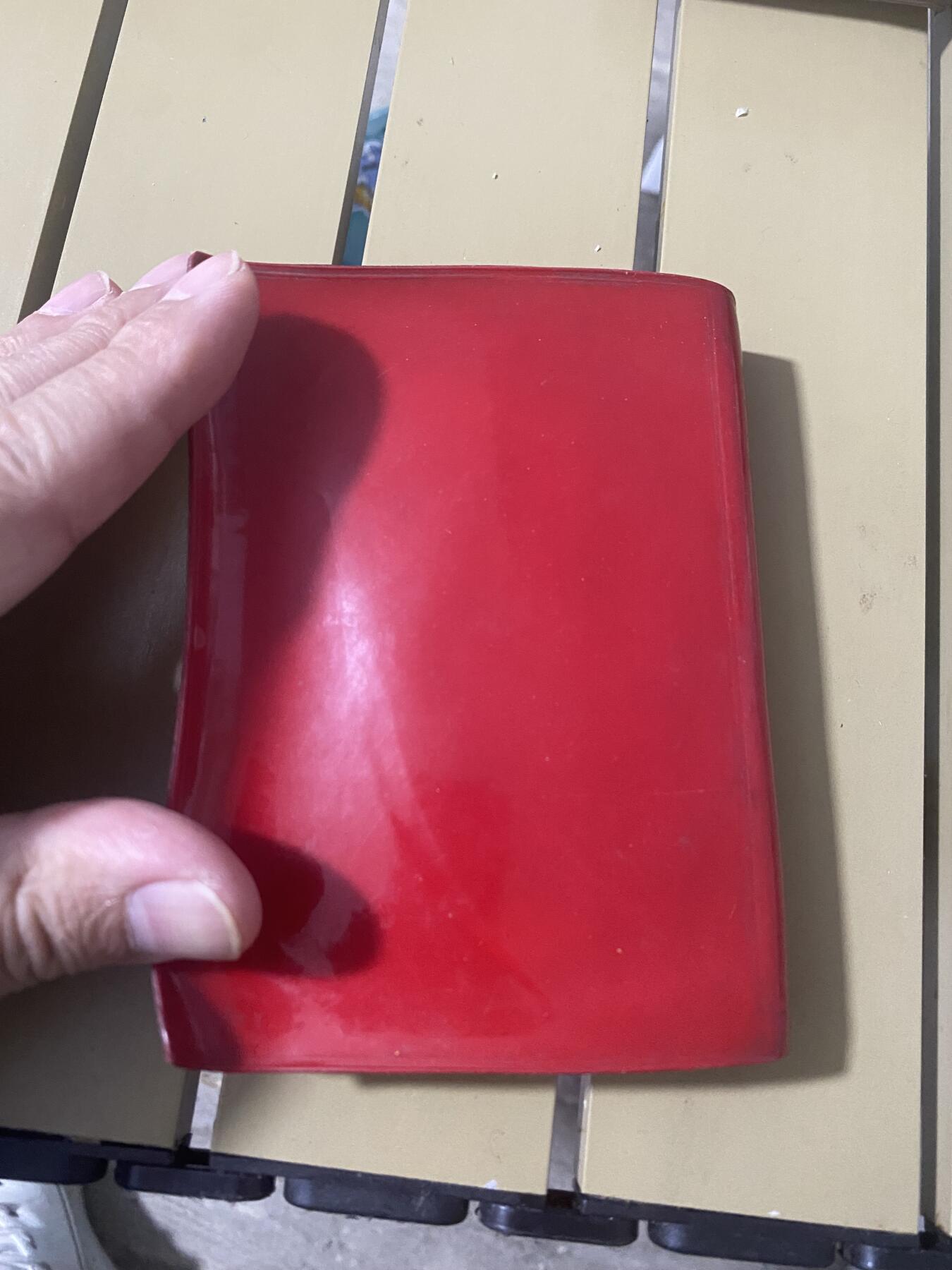 江南站红宝书，红色专场