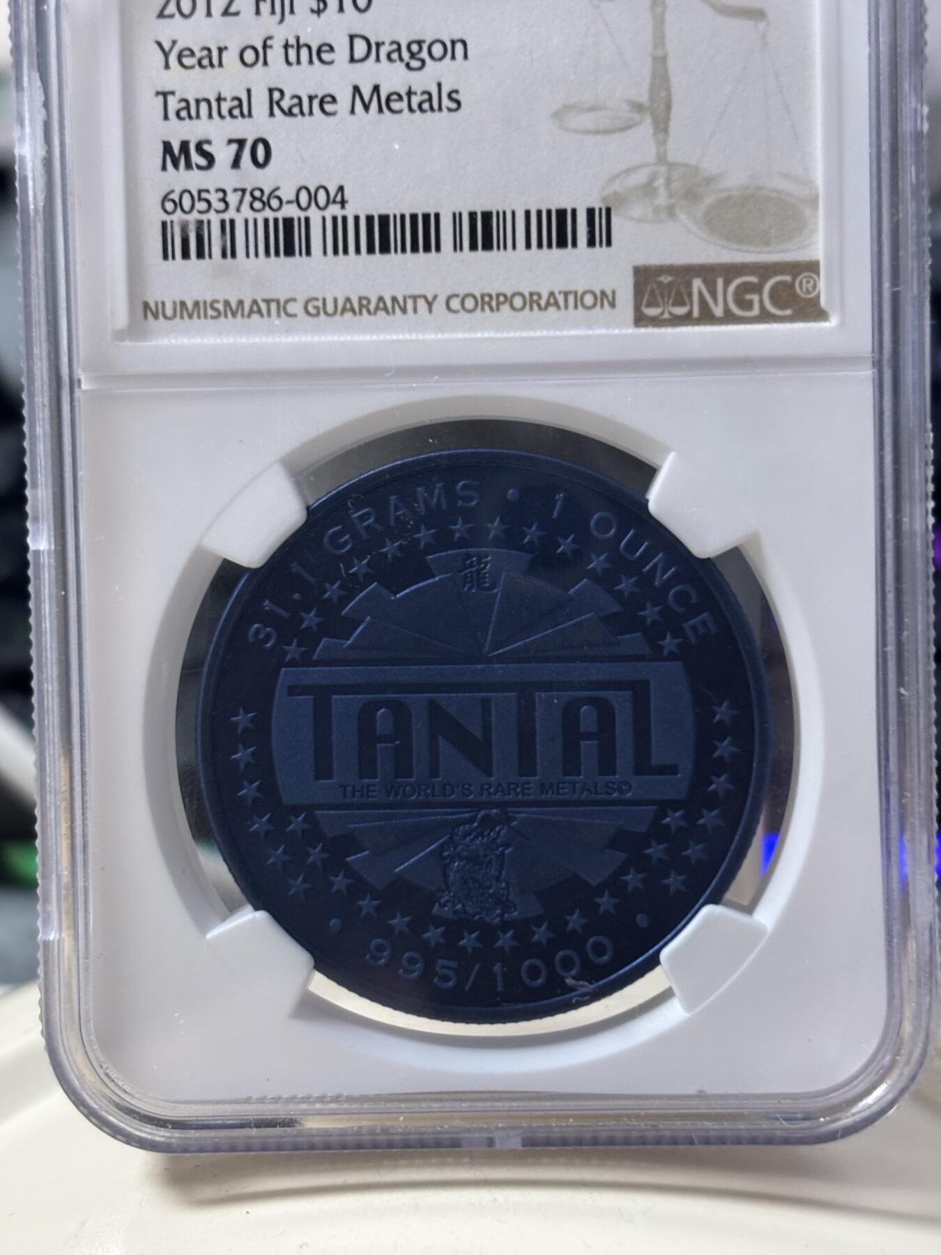 第182期拍卖 斐济2012年蓝色生肖龙1盎司钽金属纪念币NGC-PF70，995钽，发行1000枚