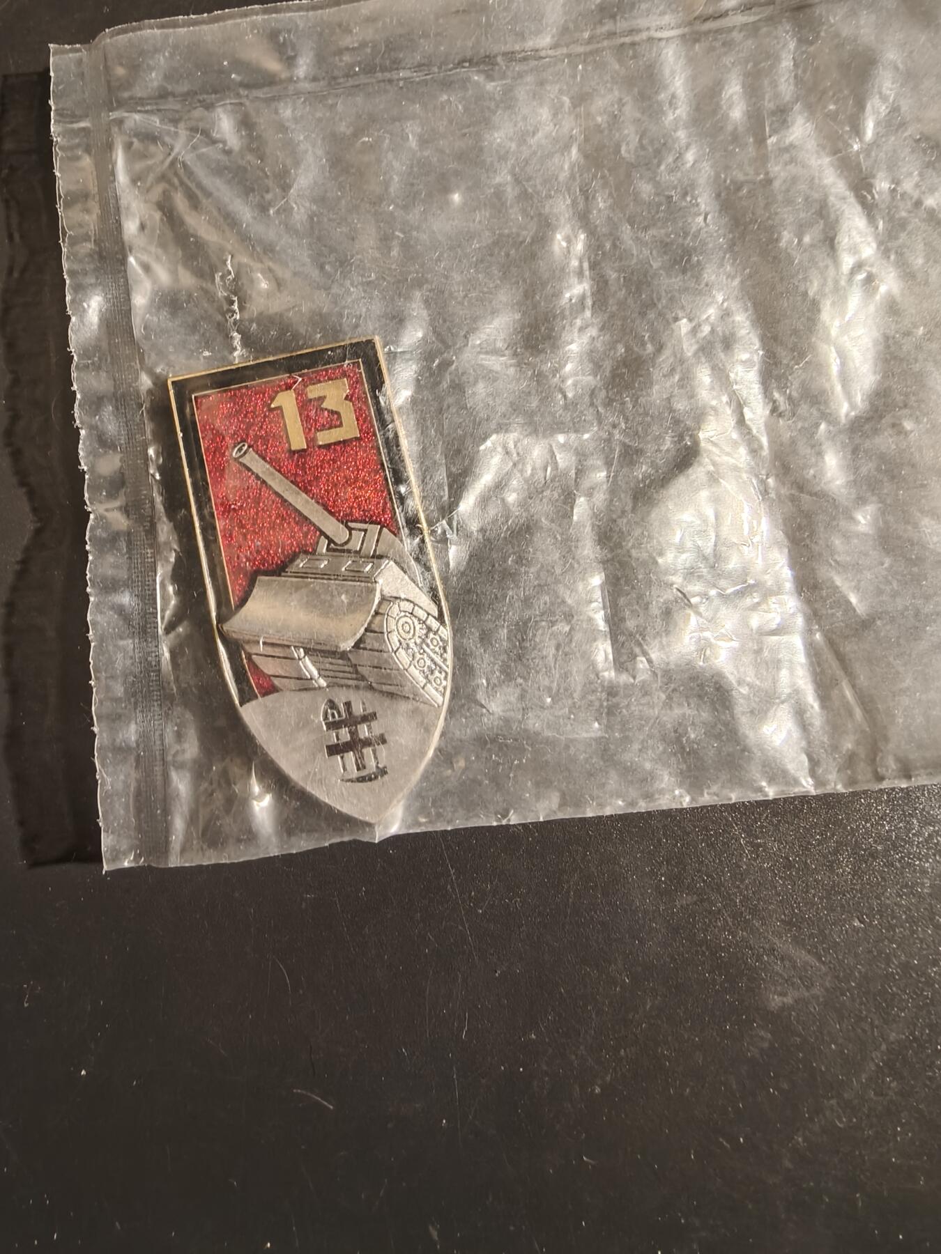 老王徽章第164期  法国第13工兵团证章 