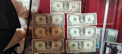 图南收藏 - 美元品相差