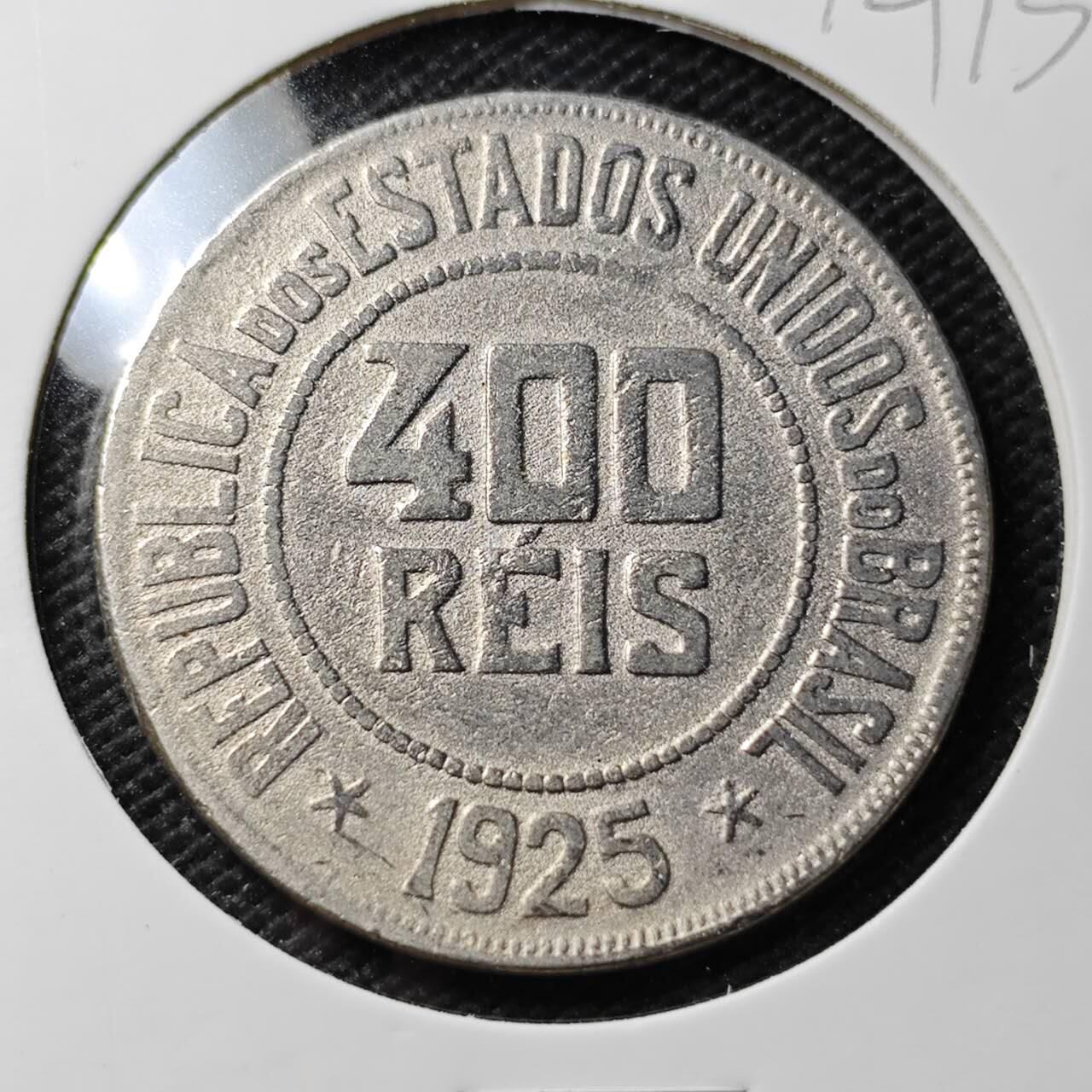 KK钱币收藏小铺  第374场  2月预留时间 周末发货  巴西400瑞斯