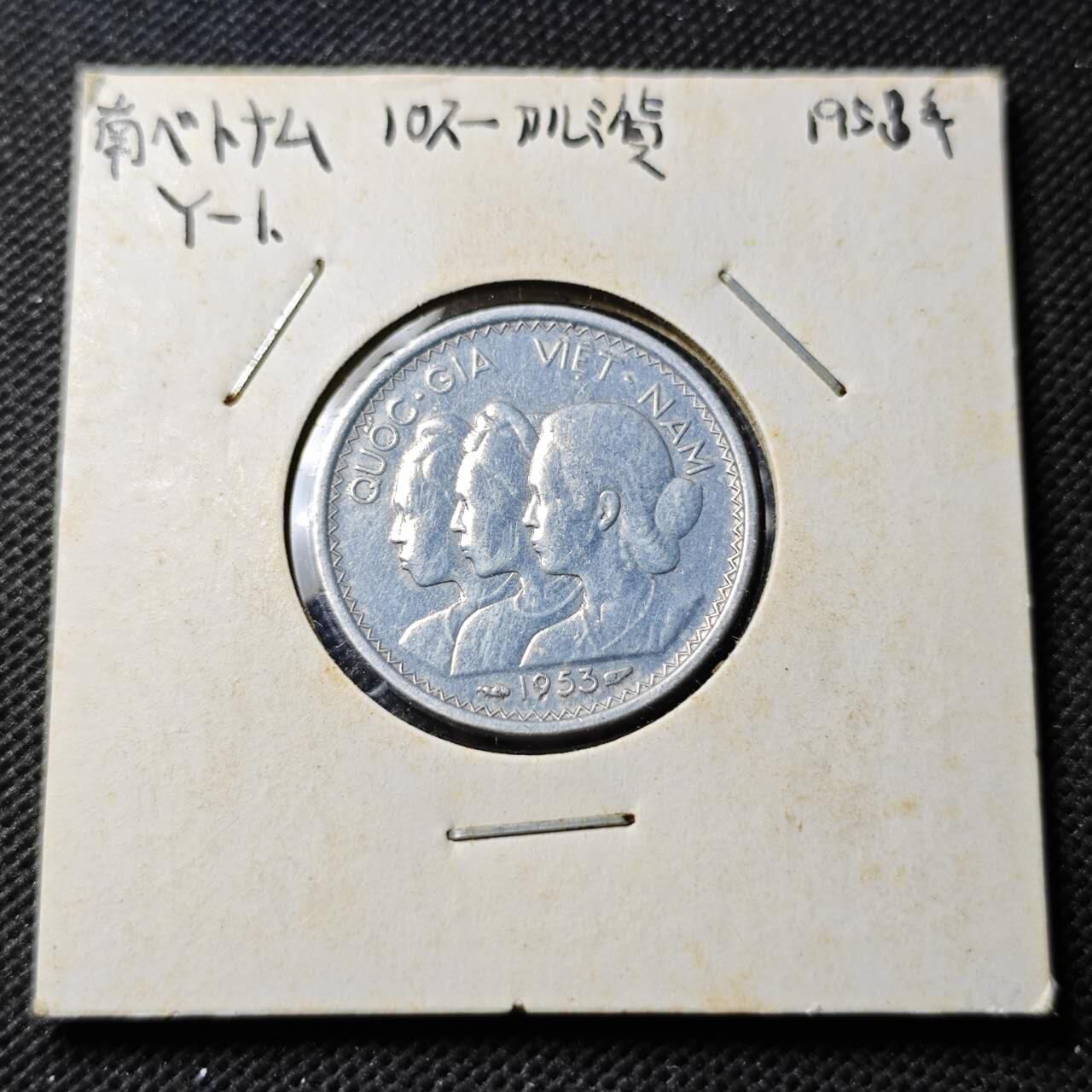 KK钱币收藏小铺  第374场  2月预留时间 周末发货