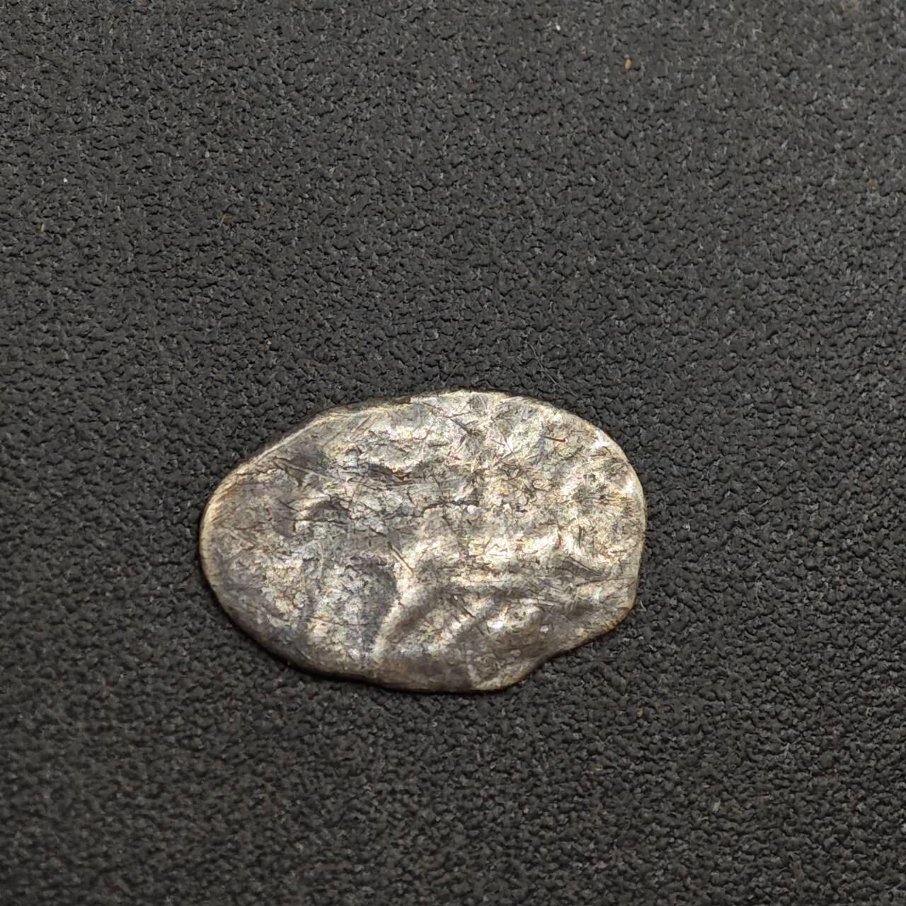 【淘币小摊】实时拍第八百零一拍   散币场   满百包邮可预留二周 每周一统一发货   沙俄屠龙小银币