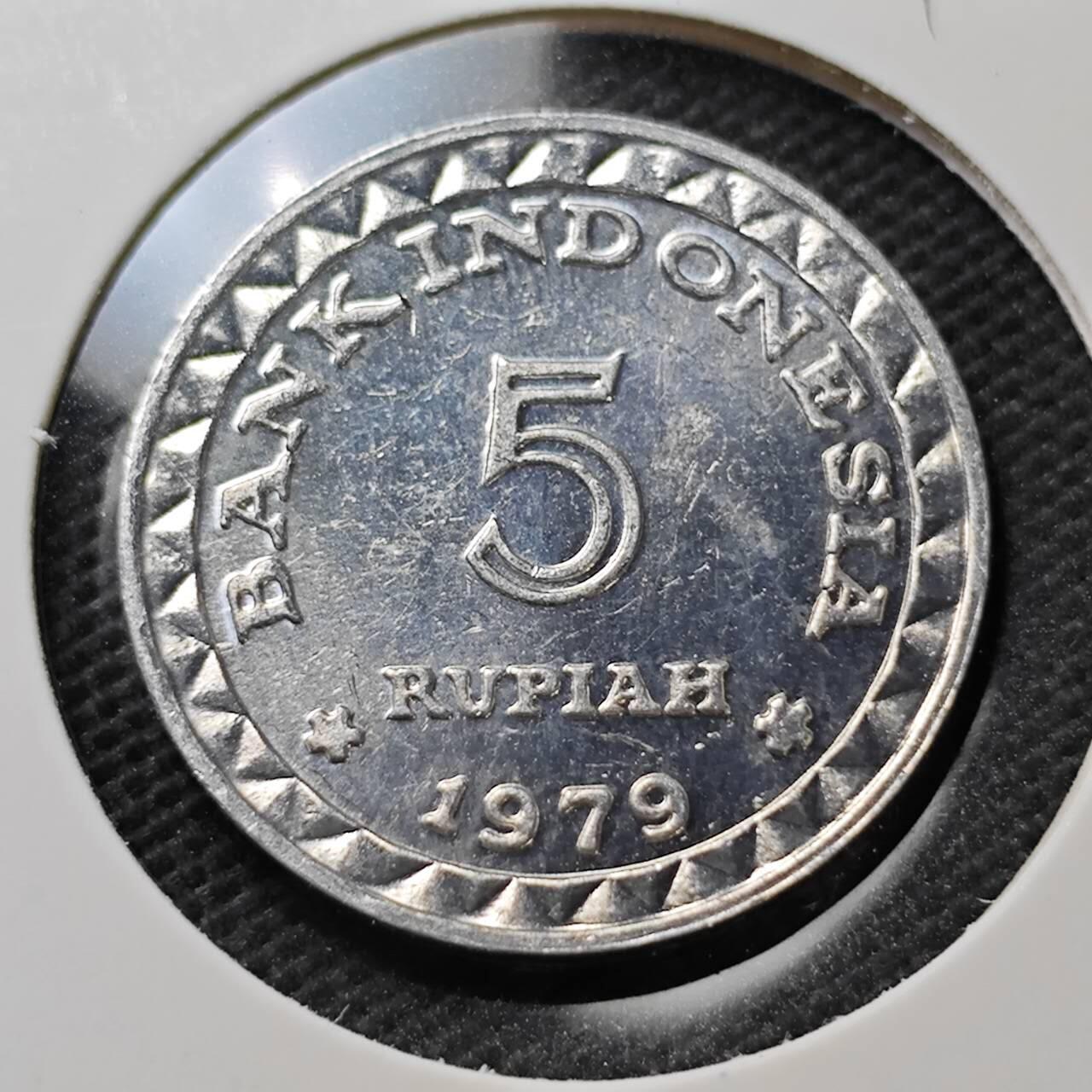 KK钱币收藏小铺  第374场  2月预留时间 周末发货  印度尼西亚5卢比纪念币