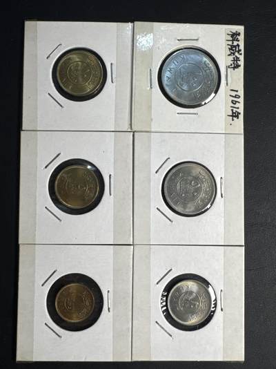 ❤️【币观天下】❤️ 第331期钱币拍卖- 2025.11.21周五晚上6点半场-长期征集拍品 - 科威特1961年流通币一套