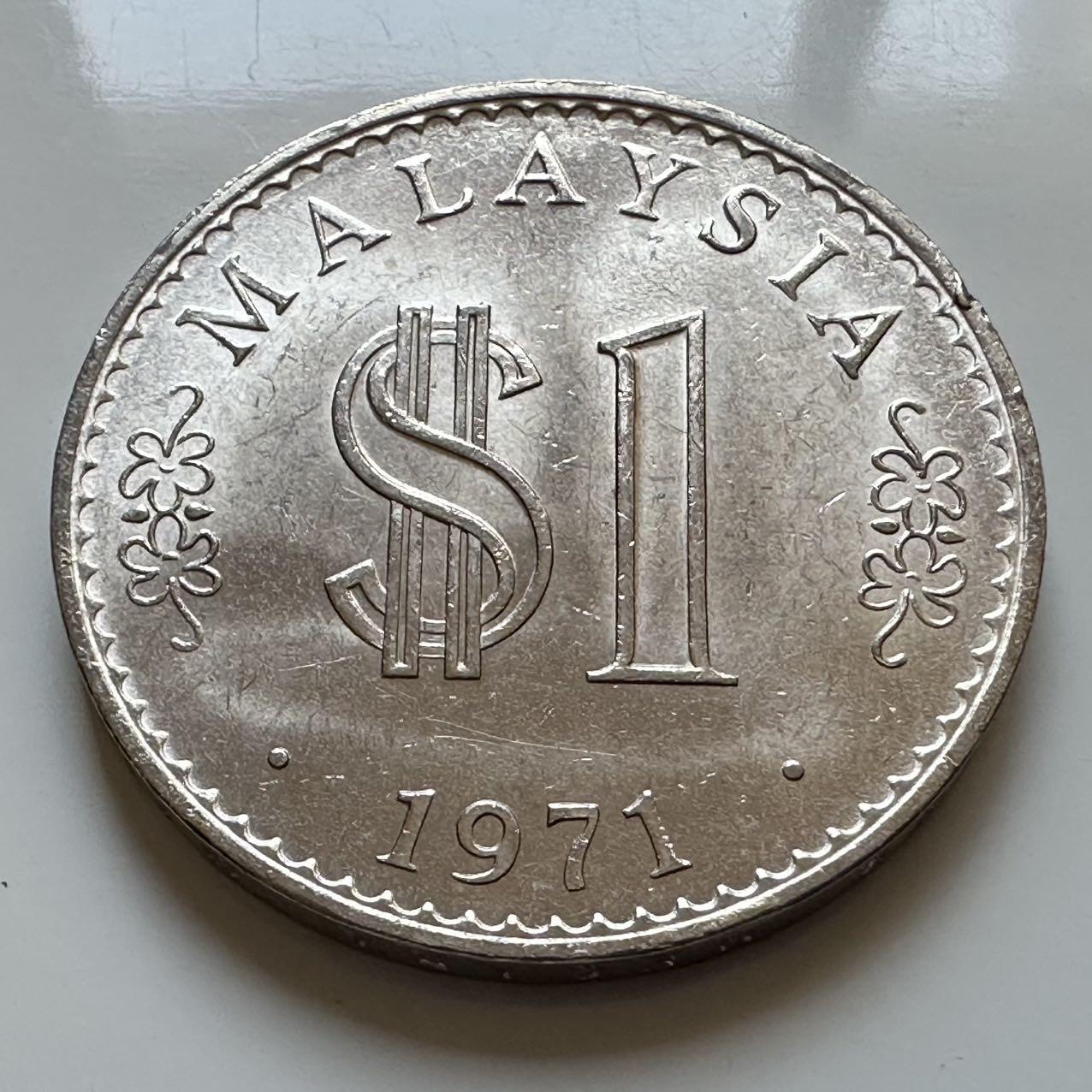 🌹外币初藏🌹🐯2025年第130场  每周二四六晚8️⃣点 接代拍