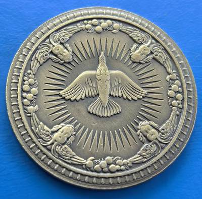 外国优质老铜币银币，周六九点倒数截拍，满百包邮，可寄存半年，喜欢朋友微信扫描二维码可直接参拍 - 伊萨基辅大教堂纪念章，直径34mm，重13克